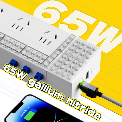 Building Blocks 65W Gallium Nitride Fast Charging Adapter