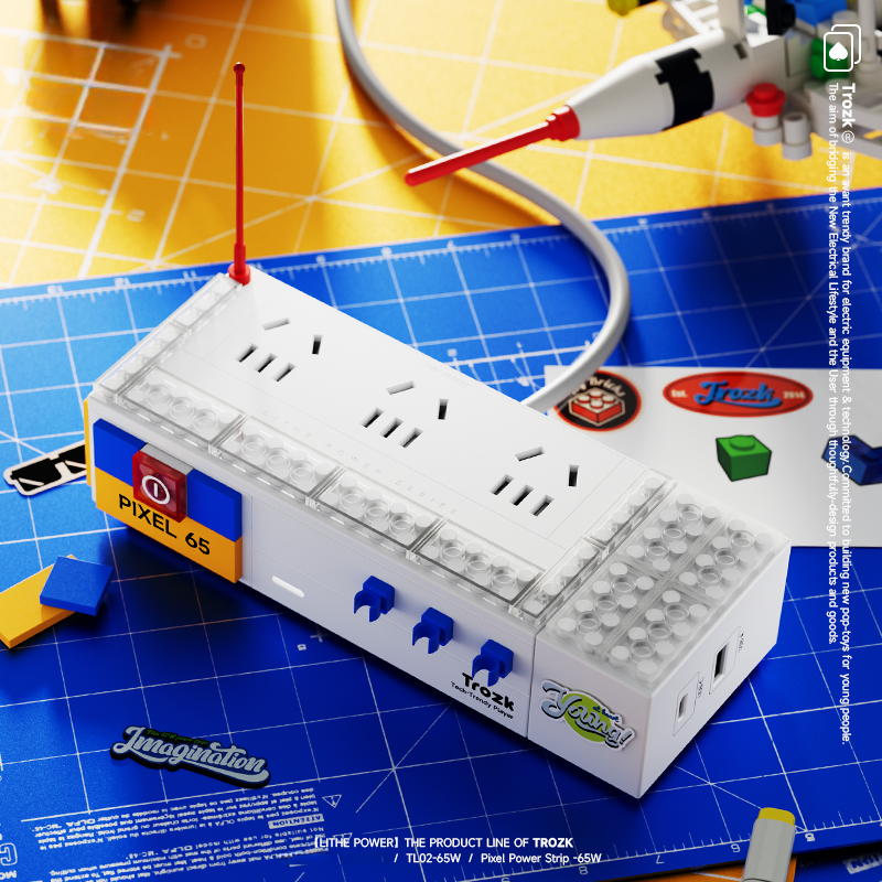 Building Blocks 65W Gallium Nitride Fast Charging Adapter