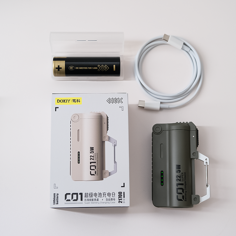 DOKIY C01 22.5W Super Battery Fast Charging Power Bank