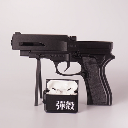 Gun Type Shell Case Earphone Sleeves